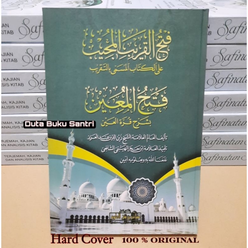 fathul qorib dan fathul muin makna pesantren fathul qorib makna fathul muin makna petuk