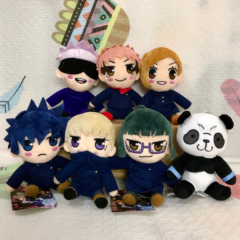 Jujutsu Kaisen Vol. 1 Keychain SEGA Plush