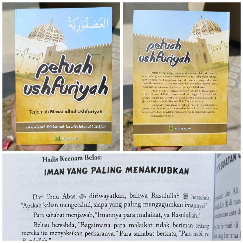 terjemah usfuriyah/terjemah mawaidhul usfuriyah/terjemah ushfuriyah