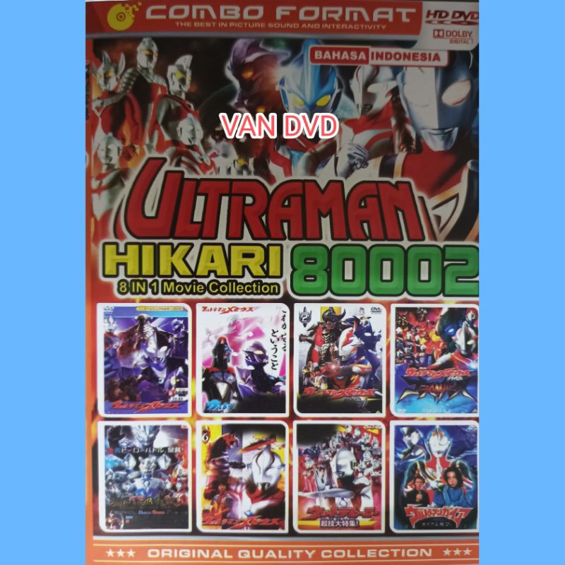 Kaset Koleksi Film Ultraman Hikari