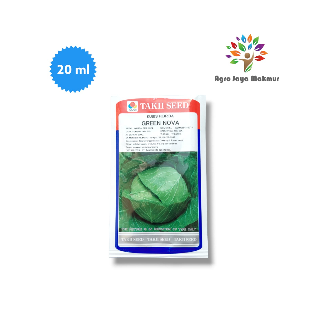 BENIH KUBIS KOL GREEN NOVA TAKII SEED