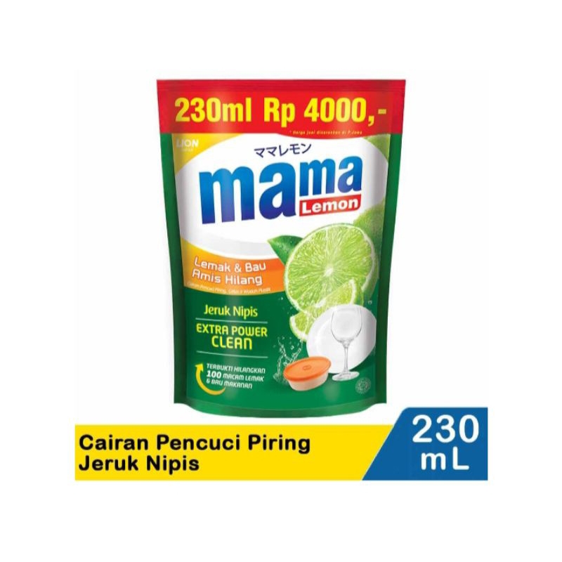 MAMA LEMON 4000AN