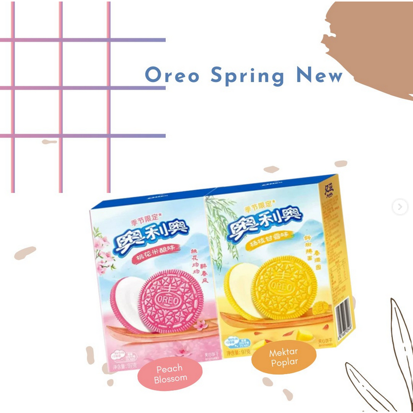 

Oreo Spring New Limited Edition