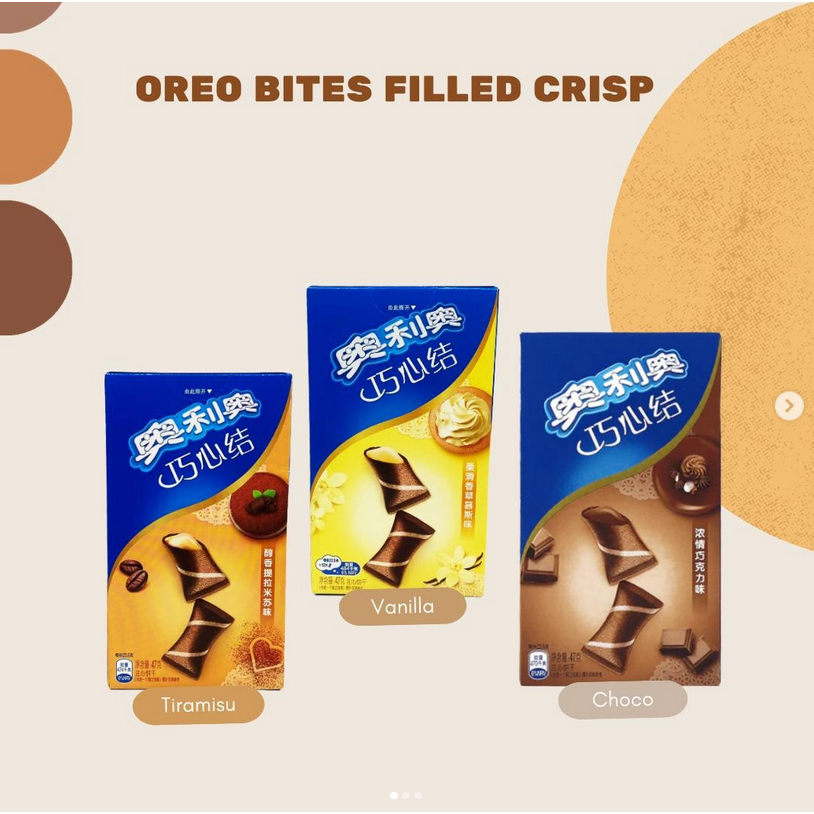 

Oreo Bites Filled Crisp Import