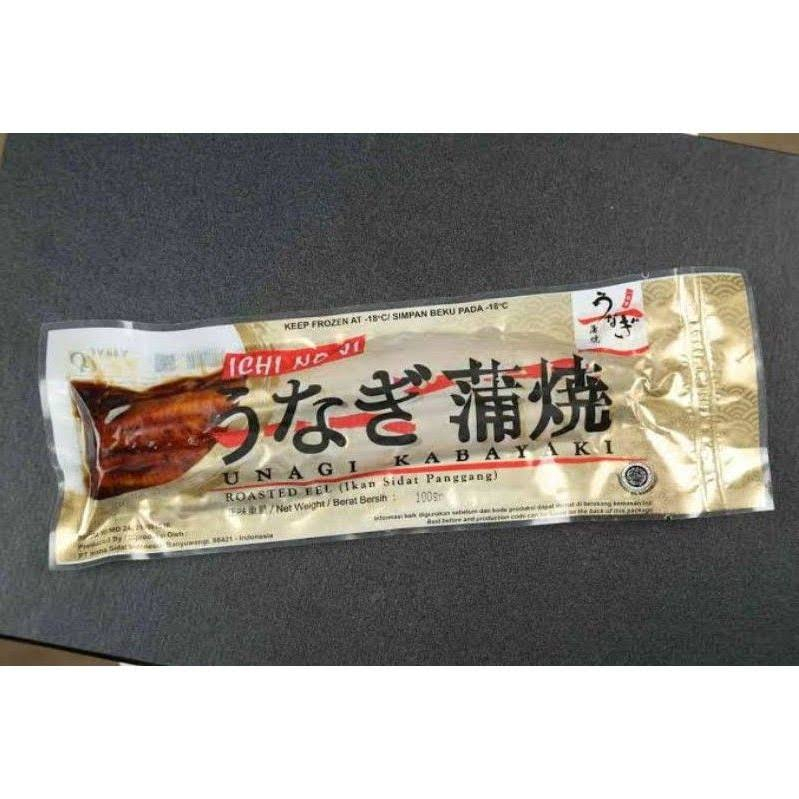 

Unagi Kabayaki / Roasted Eel / Ikan Sidat Panggang 75gr