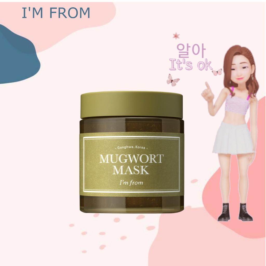 I'M FROM Mugwort Mask 110 gr