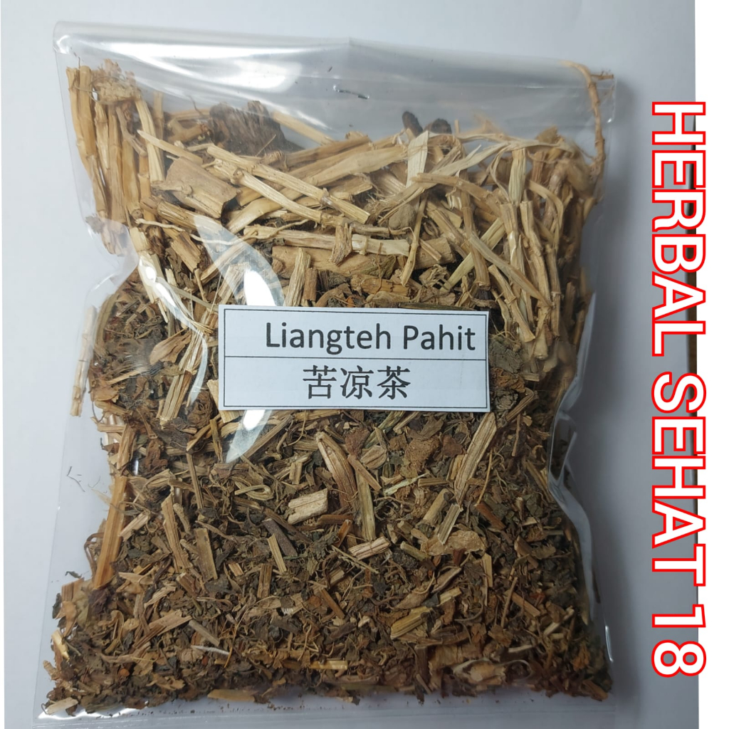 

Liang Teh Pahit - Pait 苦凉茶 Liangteh Ramuan Tradisional Untuk Kesehatan