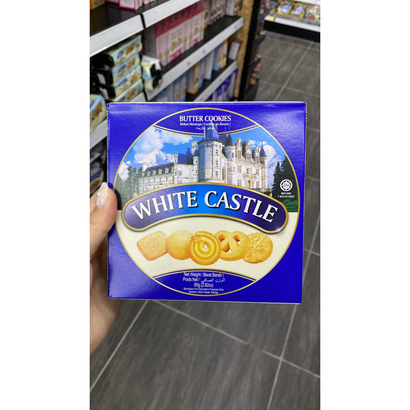 

butter cookies white castle 80g