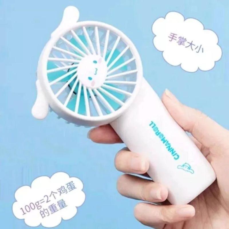KIPAS TANGAN KIPAS ANGIN USB ORIGINAL MINISO HAND FAN MELODY CINNAMOROLL [LIMITED]