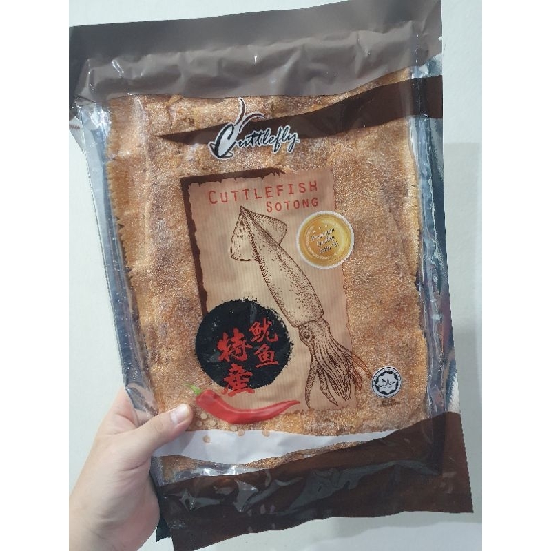 

Cemilan Sotong Gula Pedas 250gram