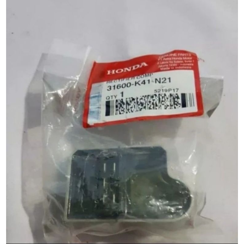 KIPROK BLADE FI SUPRA X 125 FI ORIGINAL