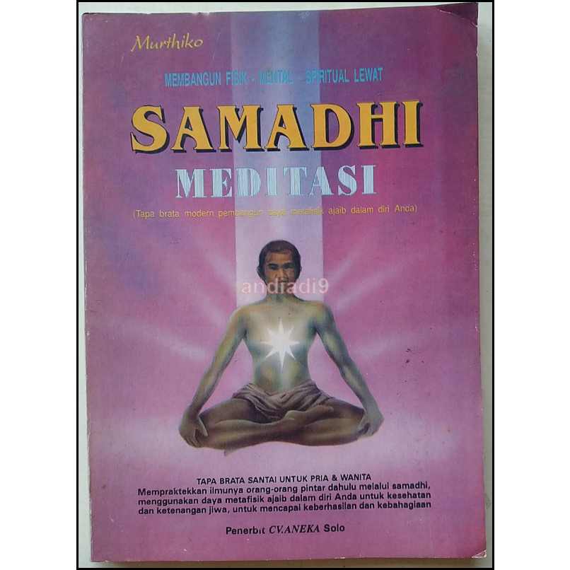 SAMADHI MEDITASI MURTHIKO 1997 ORIGINAL