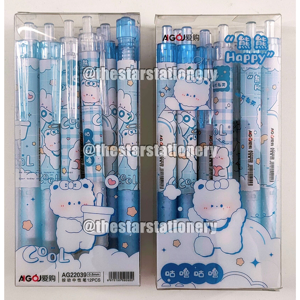 

(1 PAK ISI 12 PCS) PULPEN AIGOU AG22026 0.5 MM GEL PEN SIAP KIRIM