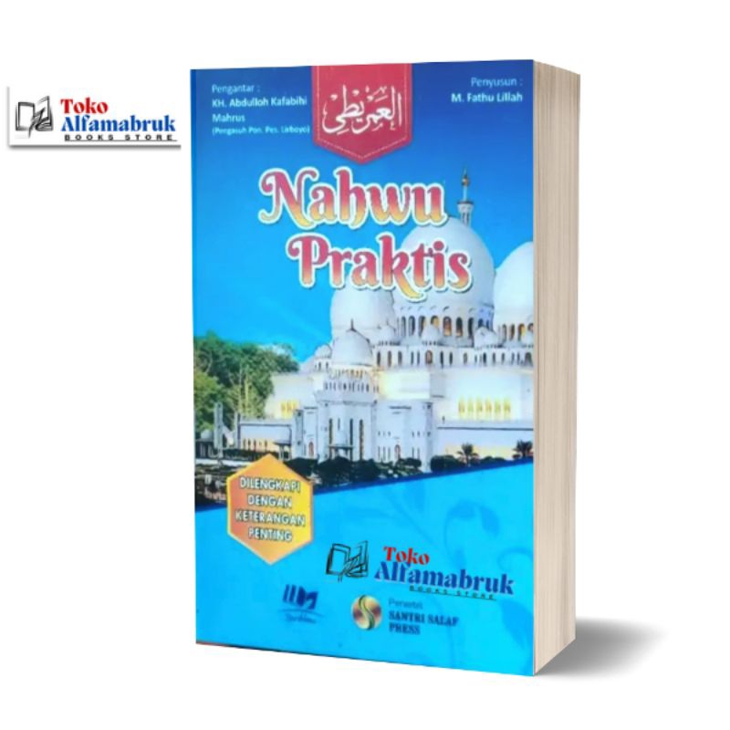 Nahwu Praktis Terjemah Imriti Lirboyo