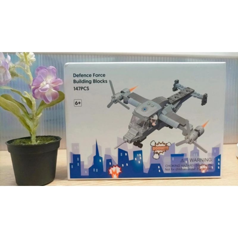 MINISO MAINAN ANAK LEGO PESAWAT BUOLDING BLOCK DEFENSE FORCE