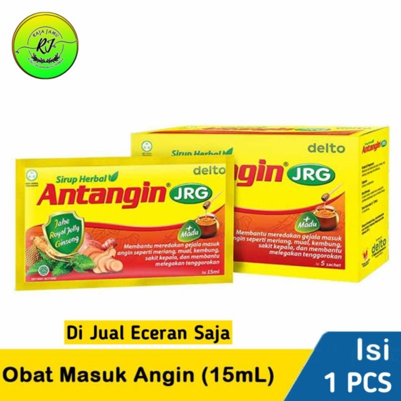 

Antangin sidomuncul mengatasi masuk angin dan kecapean