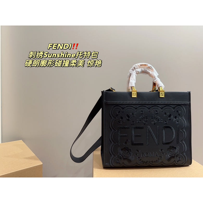 Fendi's New Embroidered Sunshine Tote Bag