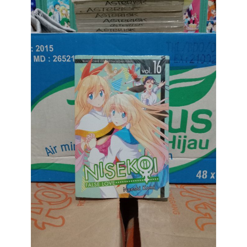 Komik nisekoi 16 segel / komik nisekoi vol 16 segel