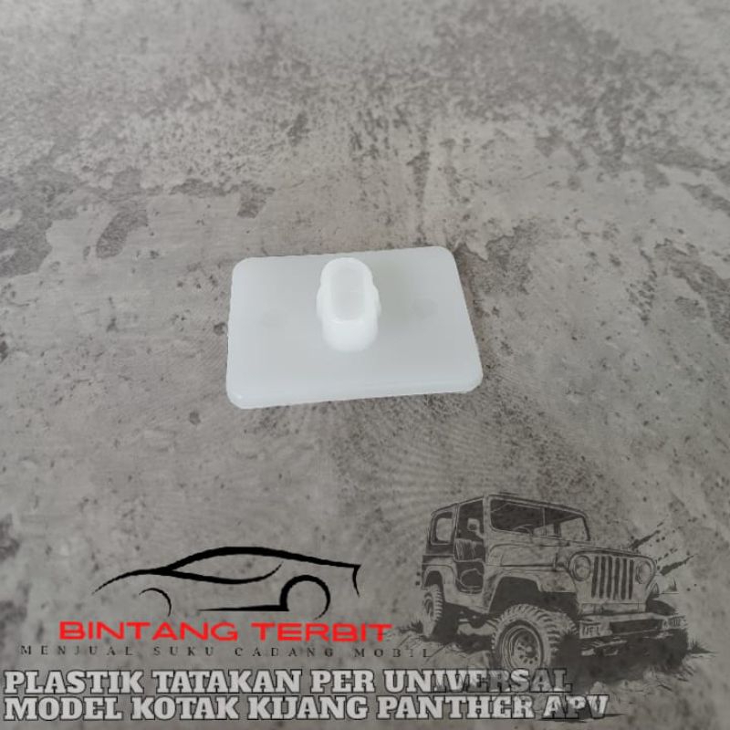 PLASTIK TATAKAN PER DAUN BELAKANG TAFT F70 KIJANG APV UNIVERSAL KOTAK