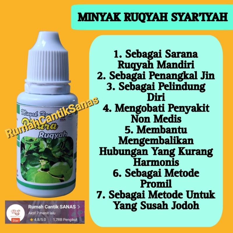 

Minyak Daun Bidara Ruqyah