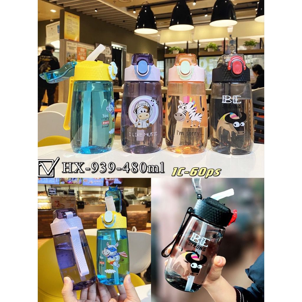 BOTOL ANAK 087 / BOTOL ANAK SEDOTAN ANIMAL / BOTOL GEMOY KARAKTER