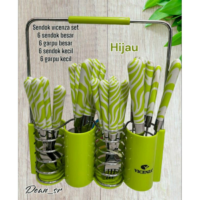 Sendok Set Vicenza Motif Zebra