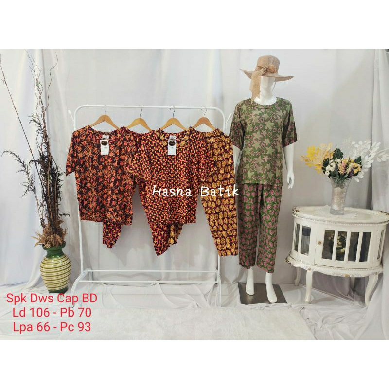 Setelan Celana Luza (Spk. Dws Cap BD) Batik Pekalongan