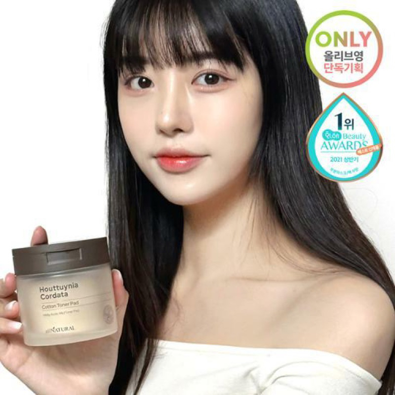 All Natural Houttuynia Cordata Cotton Toner Pad 80 sheets