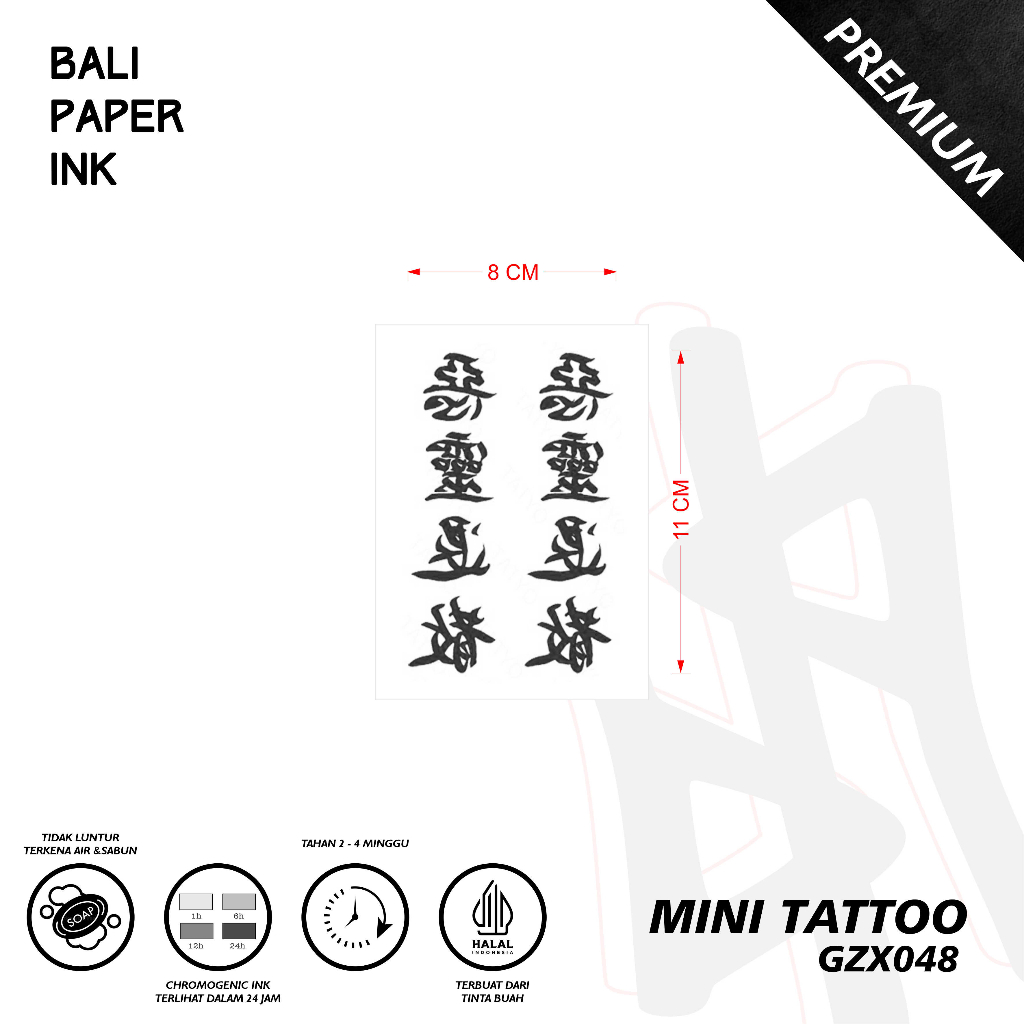 Bali Paper Ink GZX048 Kanji Letter Fruit Ink Tatto Temporary Premium Tato Temporer Oldcshool - Tato 