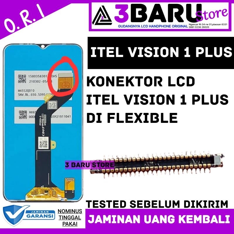 SOCKET / KONEKTOR LCD ITEL 1 PLUS DIFLEXIBLE soket lcd handphone diflexible 3 baru store