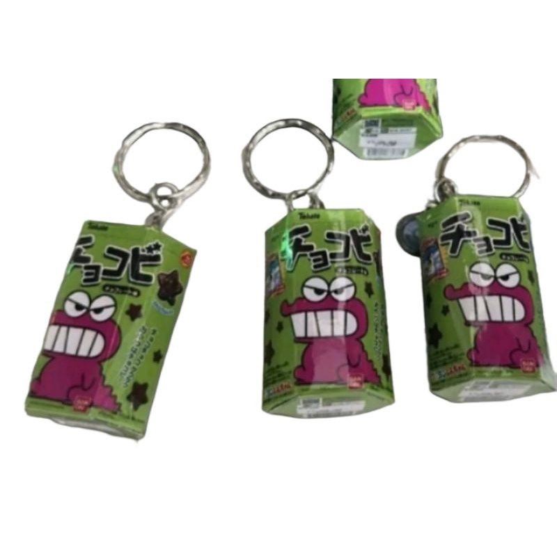 gantungan kunci chocobi haechan nct dream