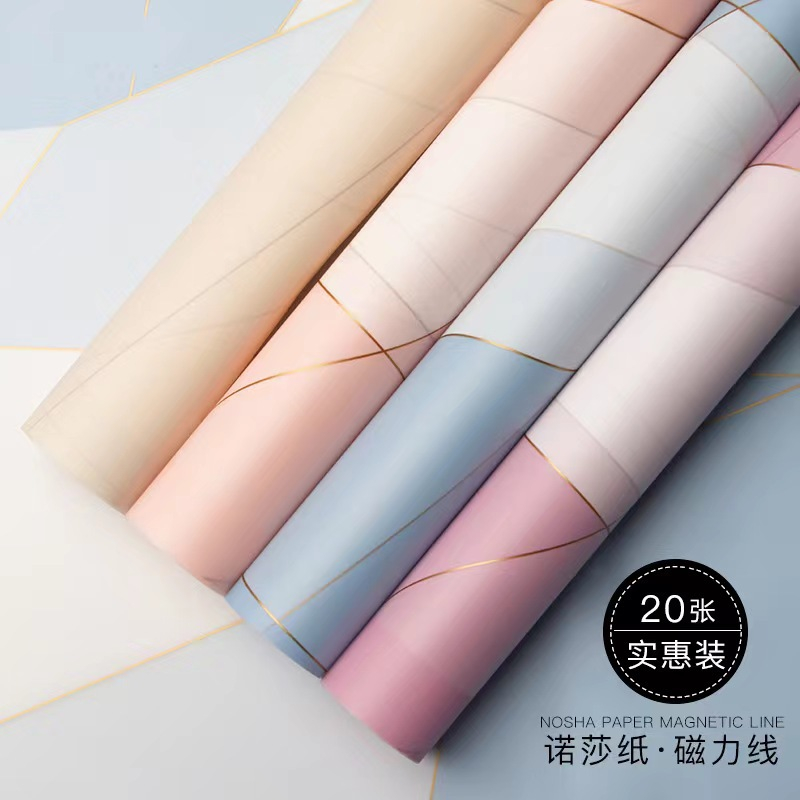 

SUPPLYFLORIST - (5 LEMBAR) KERTAS WRAPPING FLOWER PAPER GARIS ABSTARK WATERPROOF CELLOPHANE KERTAS BUKET MAGNETIK LINE