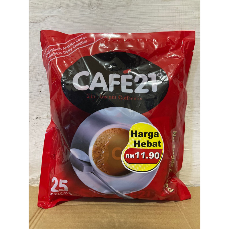 

cafe21 no sugar instant coffeemix cafe 21 25sachet