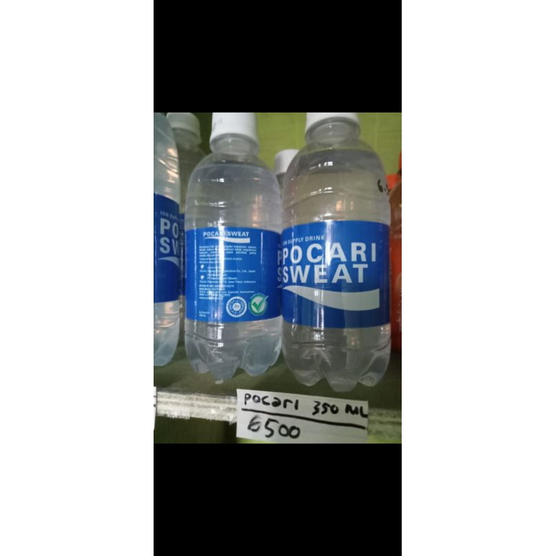 

Pocari Sweat