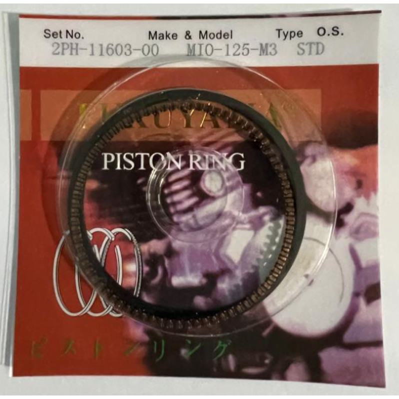 Ring Piston (Ring Seher) Mio 125 M3 Fukuyama