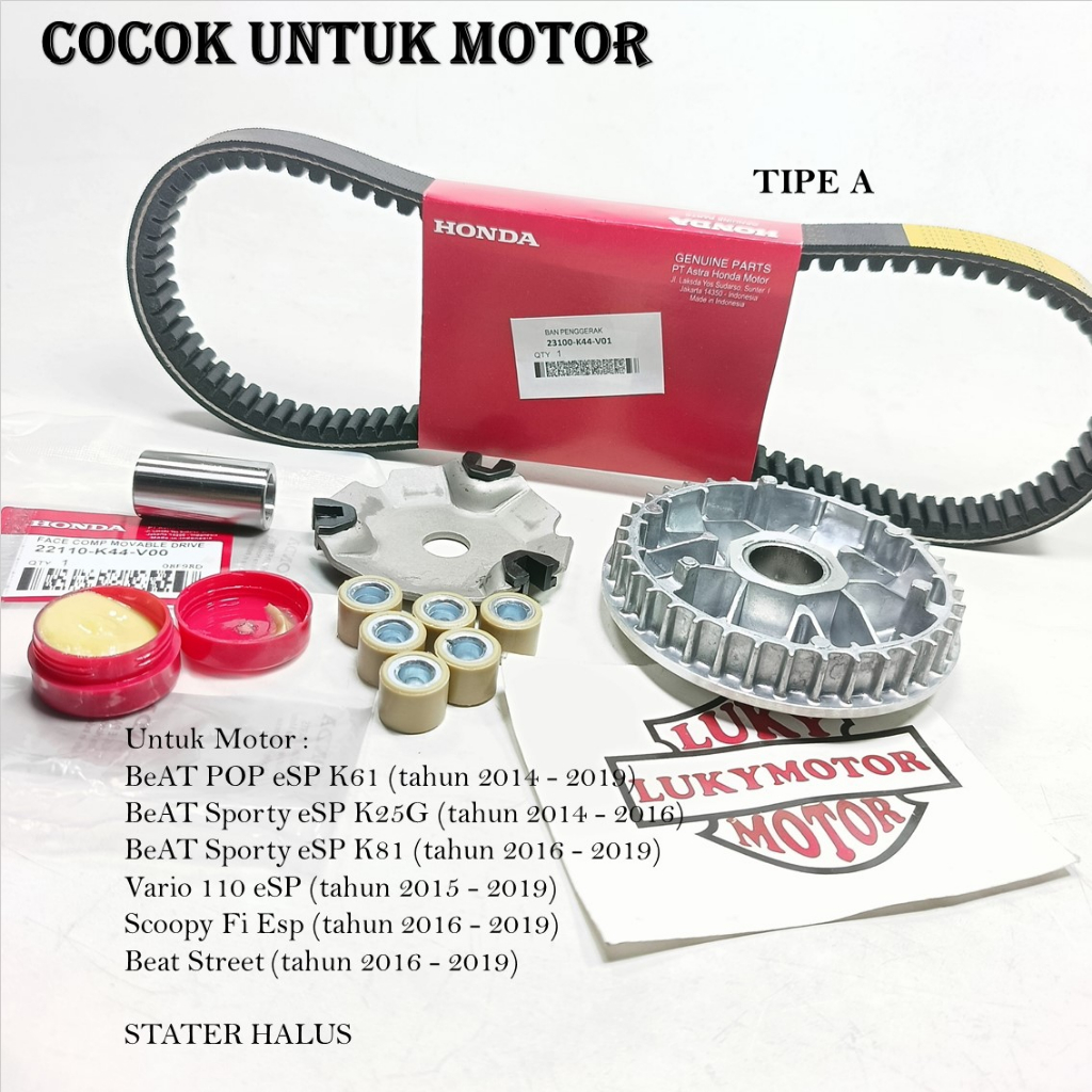 PAKET RUMAH ROLLER VANBELT ( ESP STATER HALUS ) BEAT FI ESP , BEAT POP , STREET , SCOOPY ESP , VARIO