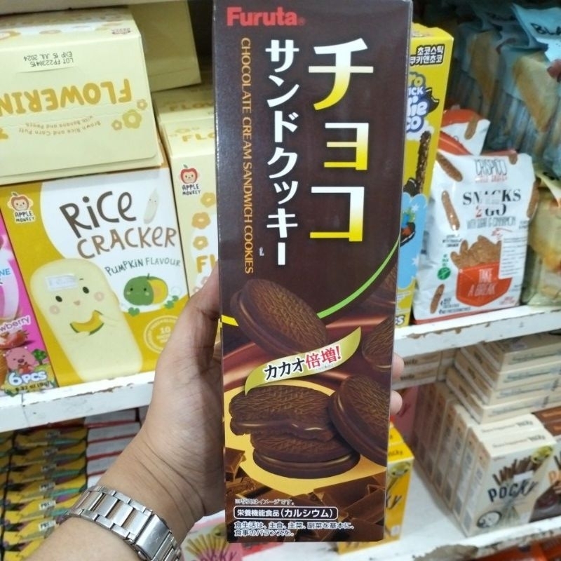 

furuta biskuit lapis krim cokelat 78.3gr