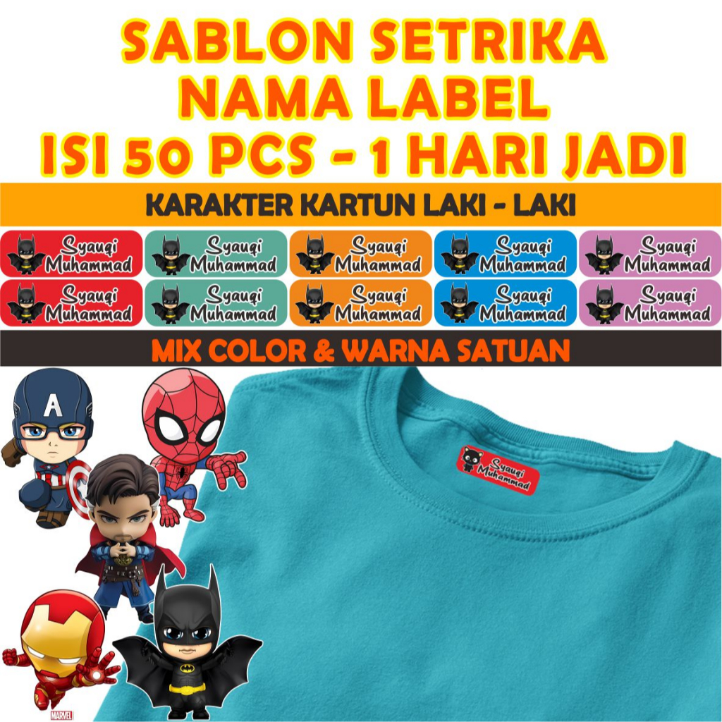 

STICKER LABEL NAMA KAIN BAJU KAOS SETRIKA SABLON SETRIKA NAMA CUSTOM ISI 50 PCS KARAKTER SUPER HERO