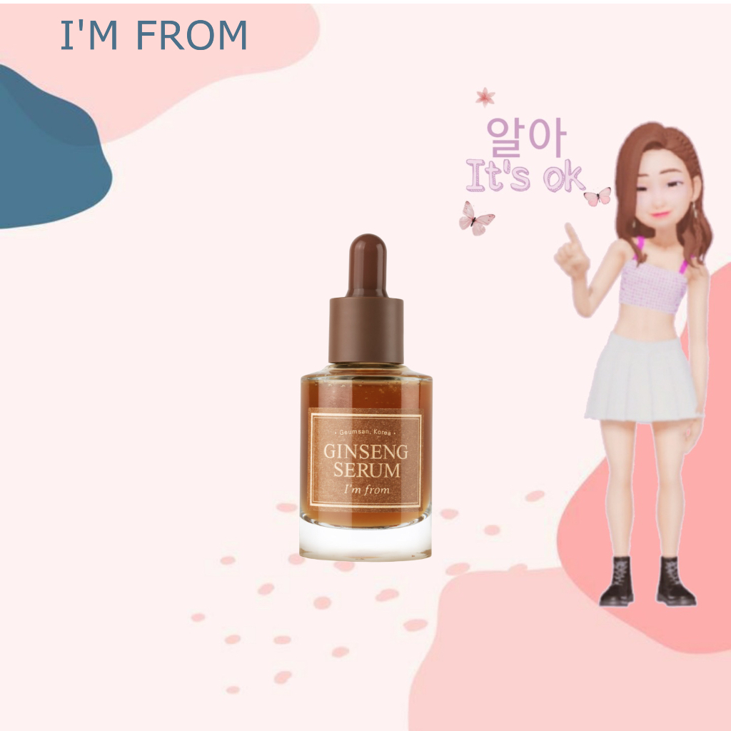 I'M FROM Ginseng Serum 30 ml
