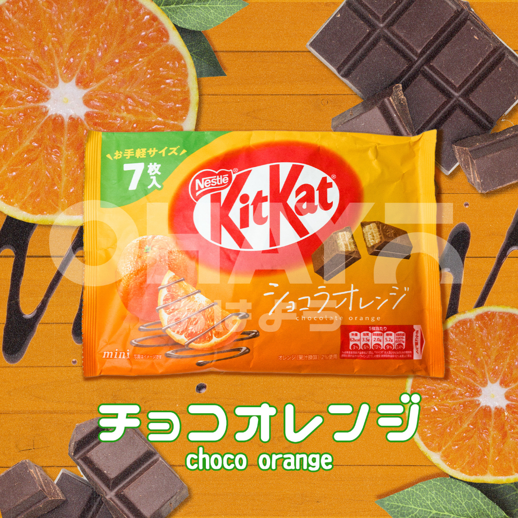 

Coklat Kitkat Kit Kat Japan Choco Orange Snack Jepang