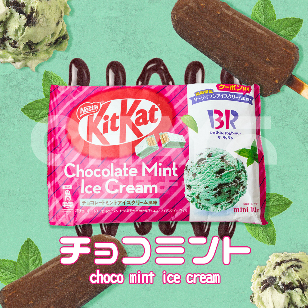 

Coklat Kitkat Kit Kat Japan Baskin Robbins Chocolate Mint Ice Cream Snack Jepang