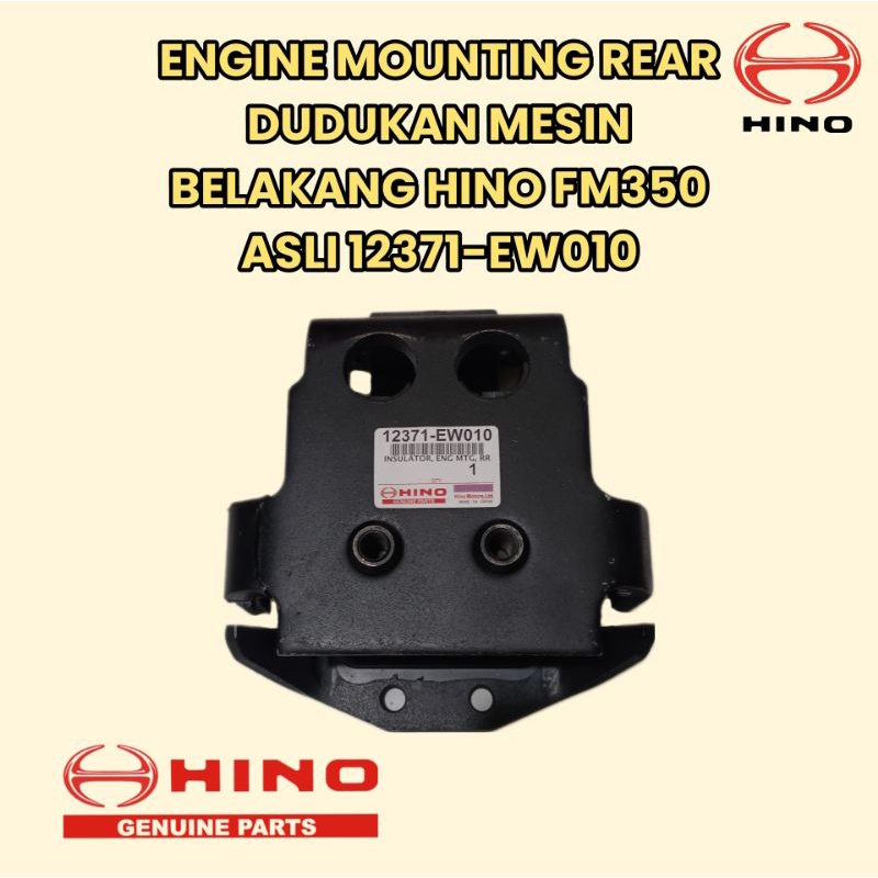 ENGINE MONTING REAR DUDUKAN MESIN BELAKANG HINO FM350 ASLI GENUINE PART 12371-EW010