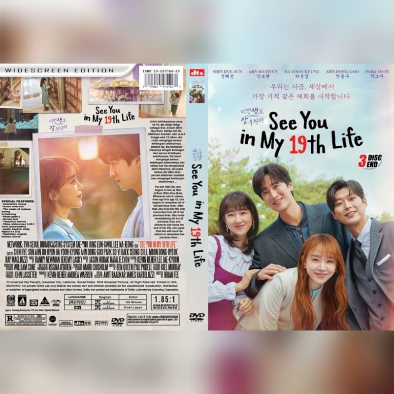 Kaset Serial Drakor SEE YOU IN MY 19th LIFE [ 2023 ] 3 disk-end