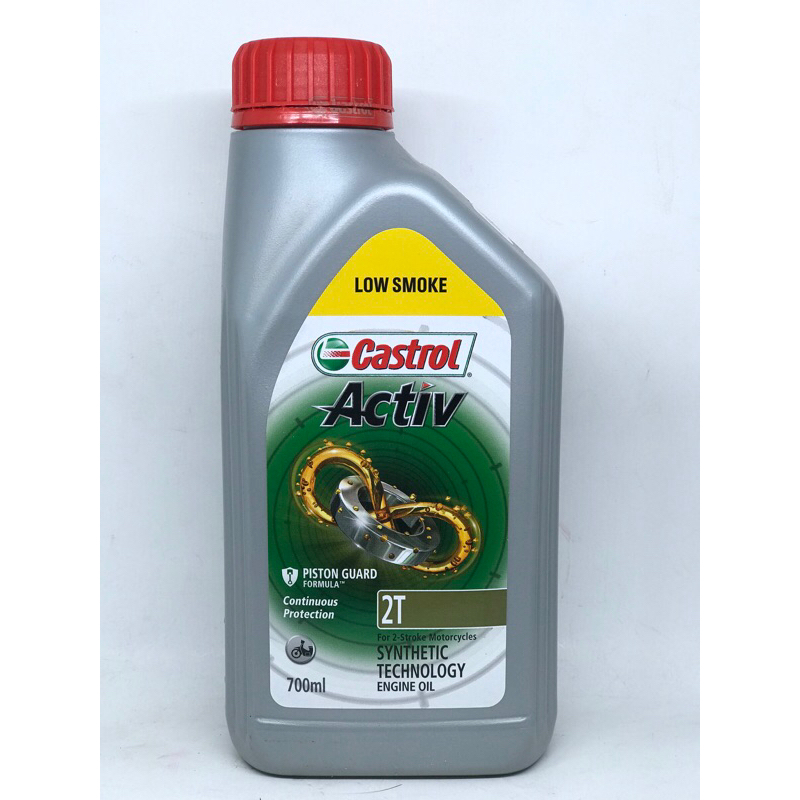 Oli Samping 2T Castrol Low Smoke Original 100%