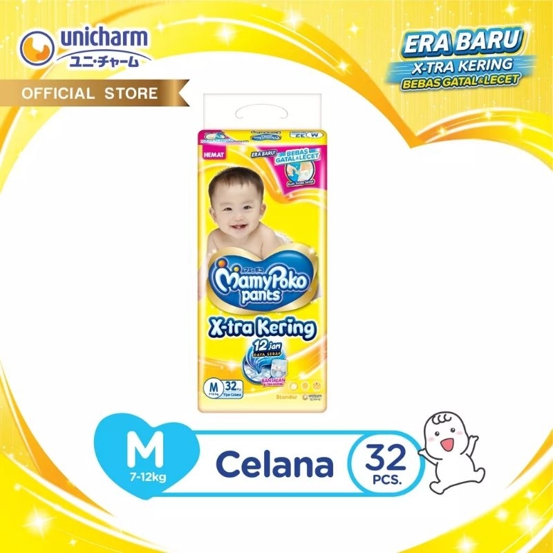 MAMYPOKO XTRA KERING M32