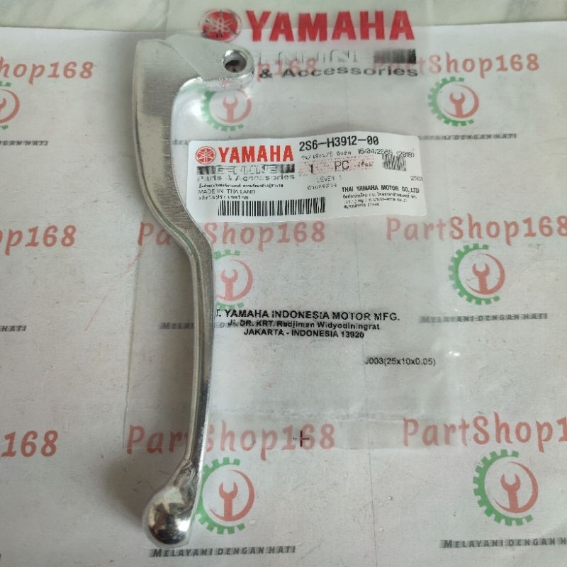 Handle Kopling KIRI Jupiter MX Old Dan New Qualitas Original 2S6-H3912-00