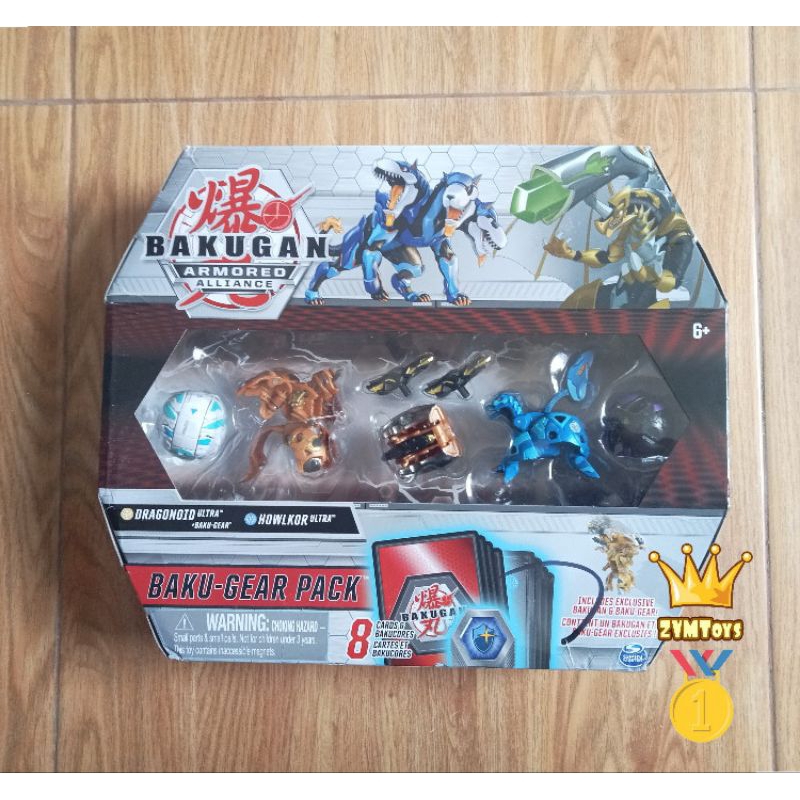 Bakugan Armored Alliance Baku Gear 4pk - Dragonoid & Howlkor Ultra Original Spin Master