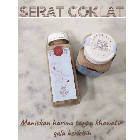 

Serat Coklat