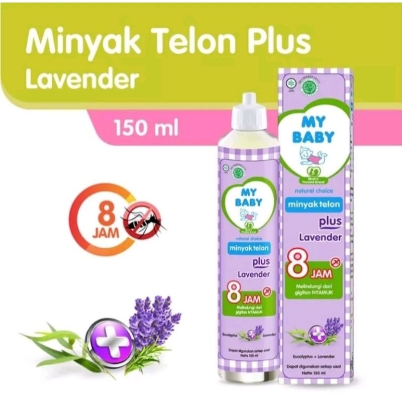 my baby minyak telon lavender 150ml/MY BABY TELON LAVENDER 150ml/my baby lavender 150ml