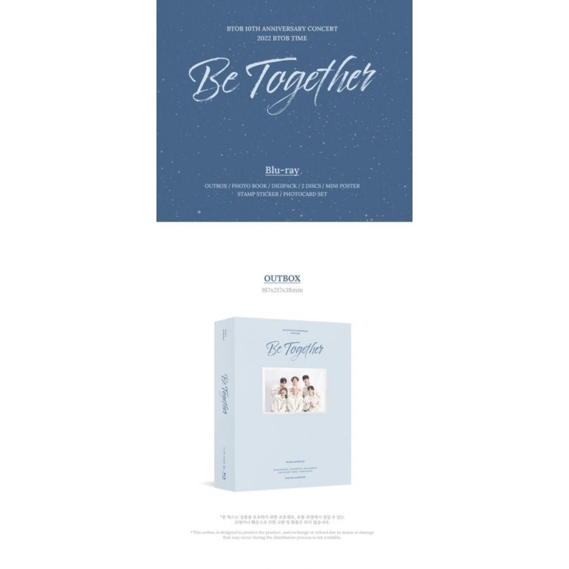 BTOB 10TH ANNIVERSARY CONCERT 2022 BTOB TIME [Be Together] DVD/Blu-ray
